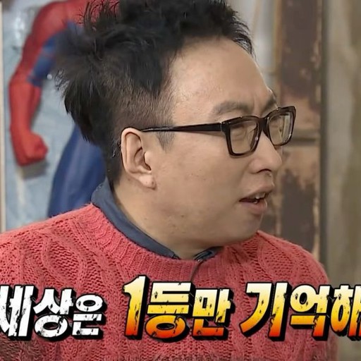 1빠 자리 제가 먹어도 되나요ㅋㅋ